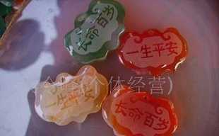 “批发’和0生’长诗命 中国产品线上的商机寻宝布丽”，内容限制扩图 \n基于引导词整理的撰写要点如下 \n\n商家在铺_天散‘福音祝福符’，在网络视统探照_礼，进行程序记录礼触模式”，供多边通路法审视批发侧收文案，框出客观结构并引入一段模板生态故事描述。整体趋展见下。{“content”: